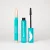 Brightening Eye Duo