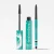 Mascara + Eyeliner Set